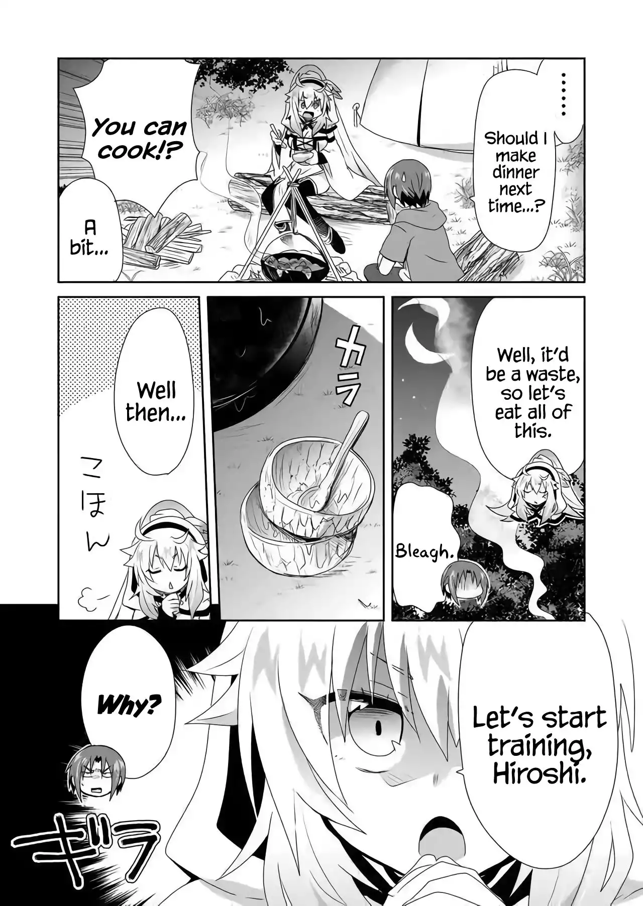 Zettai ni Yatte wa Ikenai Isekai Shoukan Chapter 13 9